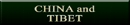 Tours of China and Tibet