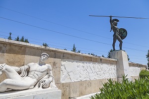 Globus Thermopylae