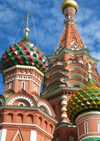 Globus Tours - Moscow