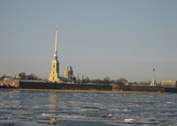 Globus Tours - St. Petersburg